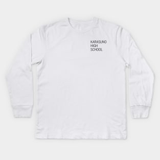 Karasuno Practice Shirt Design Kids Long Sleeve T-Shirt